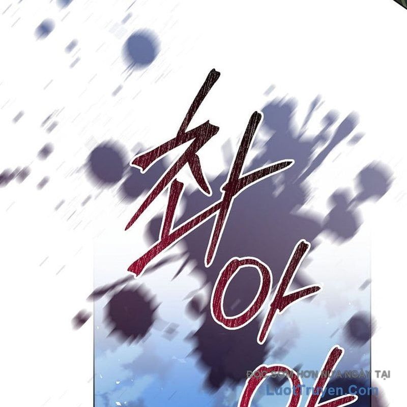page 209