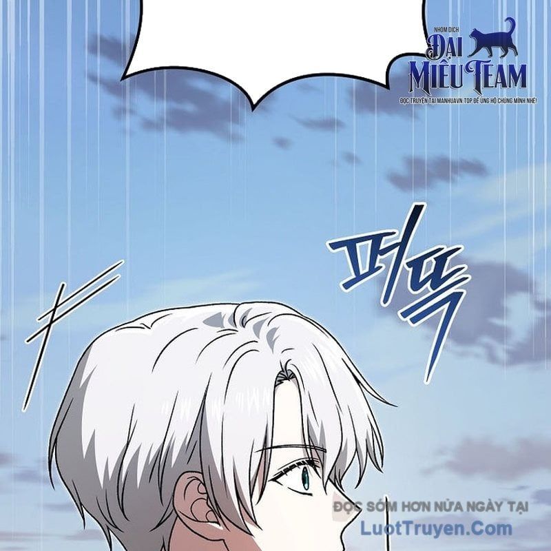 page 212