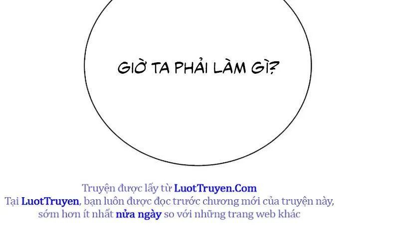 page 232