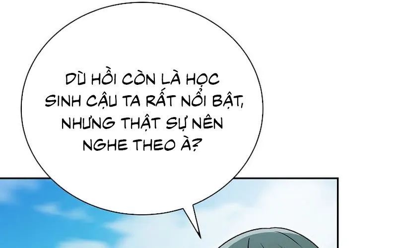 page 346