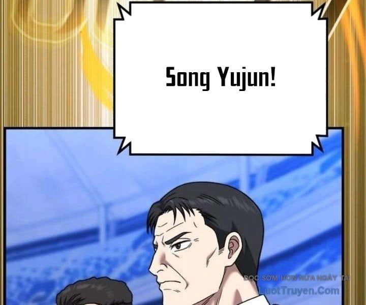 page 231