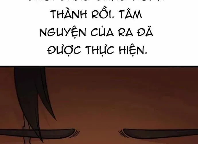 page 220