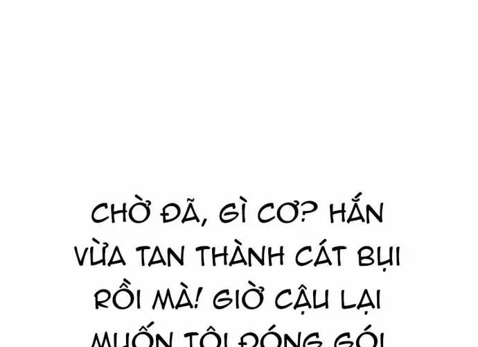page 232