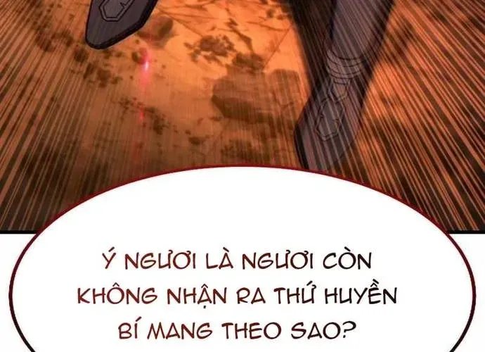 page 248