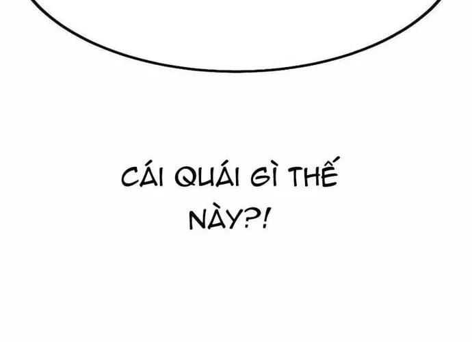 page 249