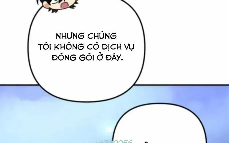 page 221