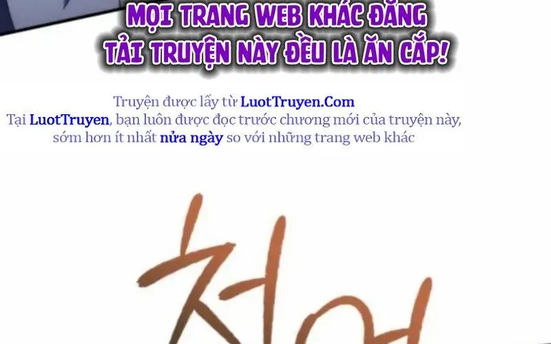 page 374