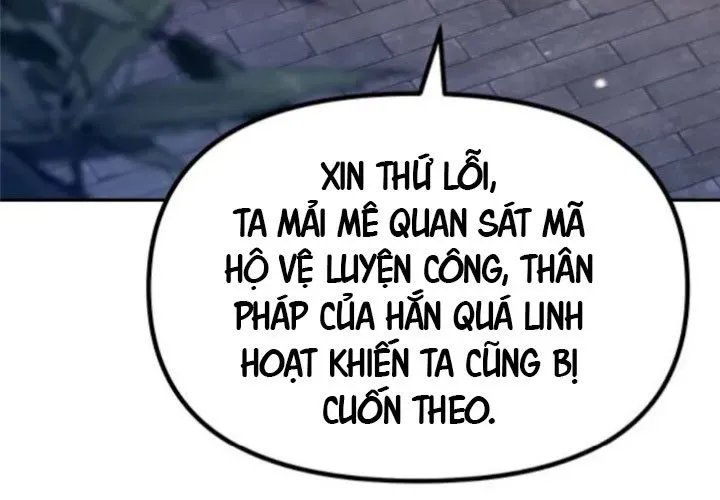 page 320