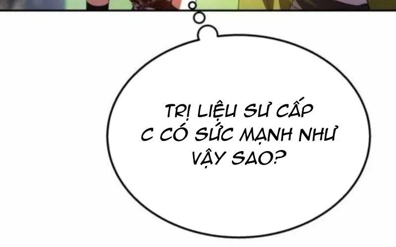 page 222