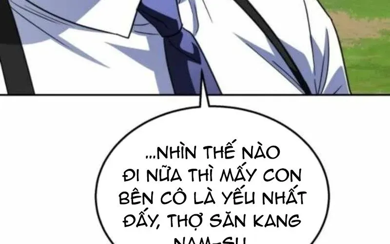 page 316