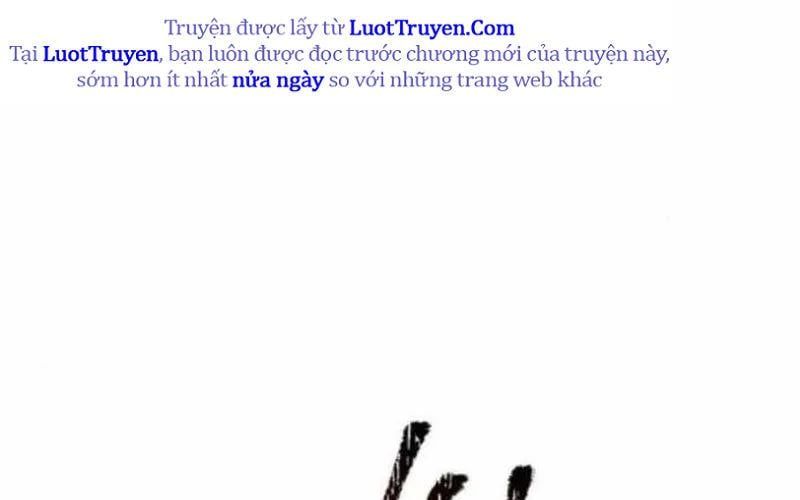 page 338