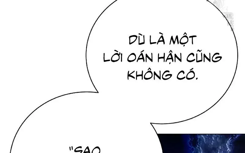 page 209