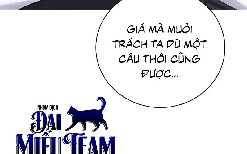 page 217