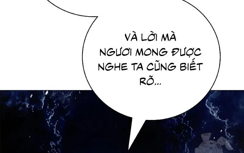 page 287