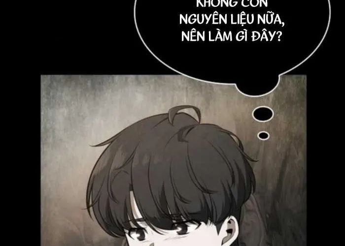 page 251