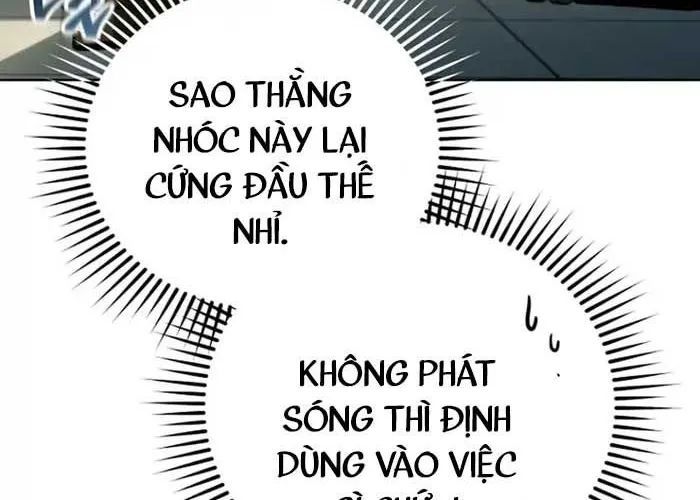 page 207