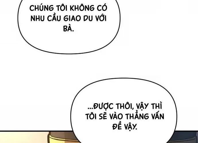page 219
