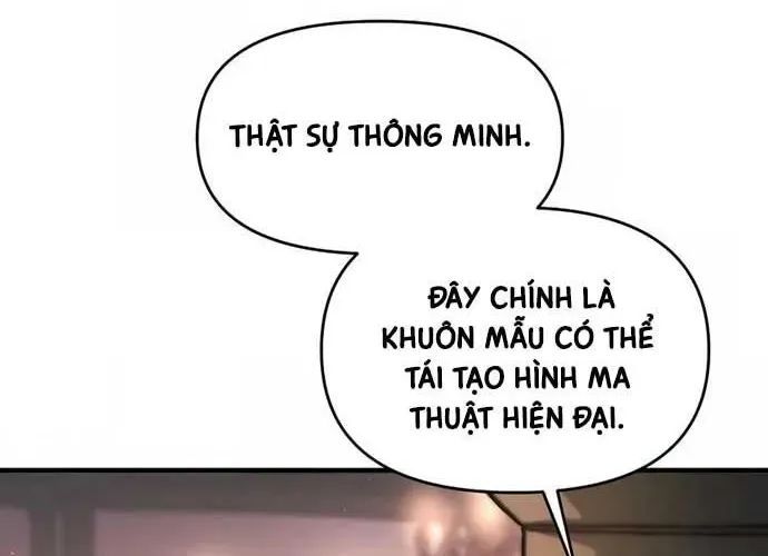 page 225