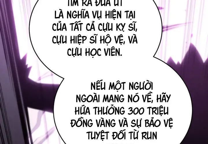 page 376