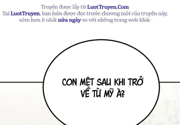 page 238