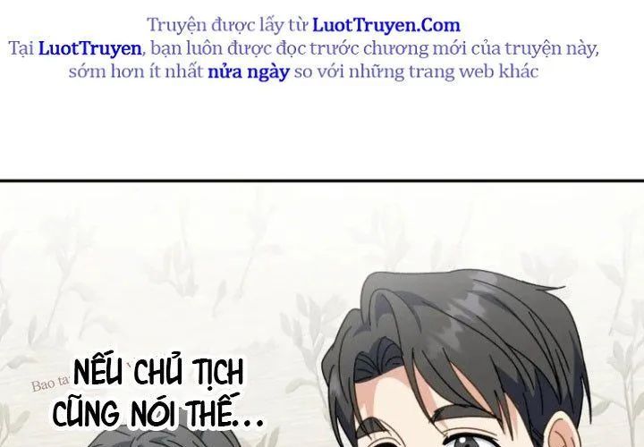 page 247