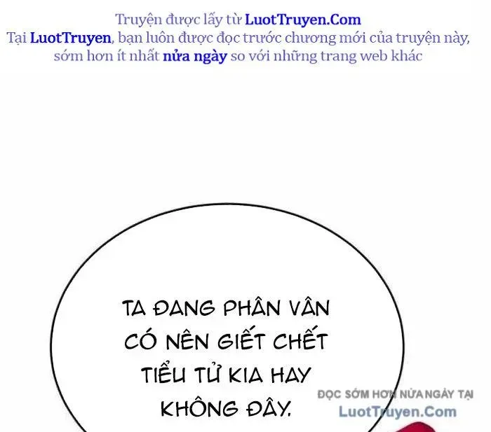 page 206
