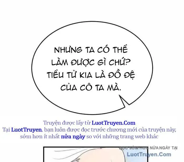 page 209