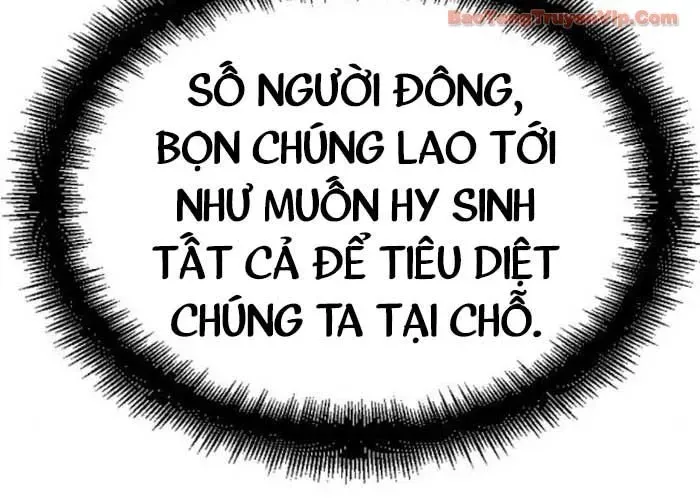 page 209