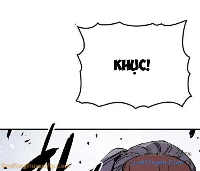 page 237