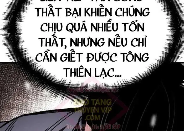 page 251