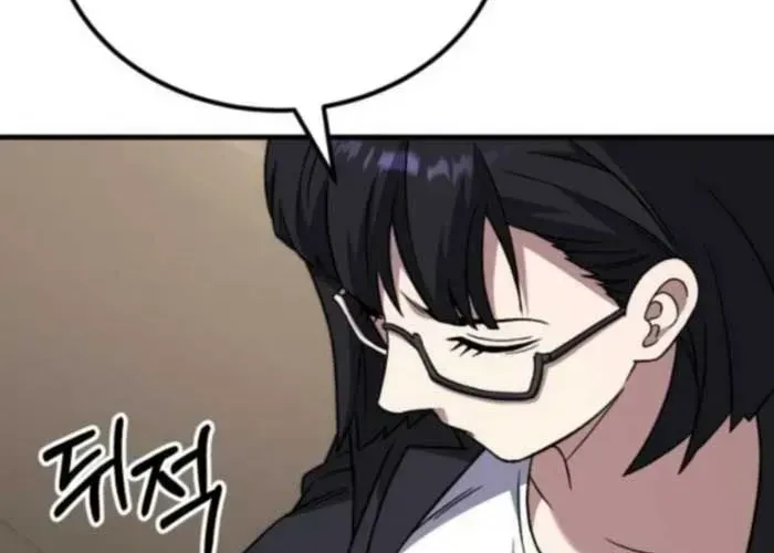 page 241