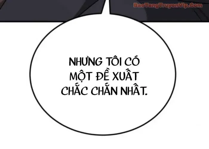 page 243