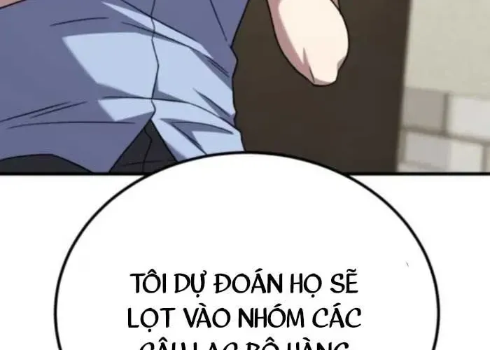 page 250