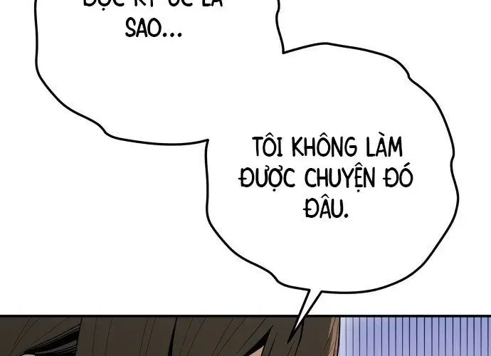 page 249