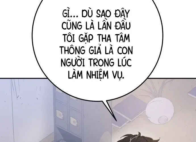 page 368