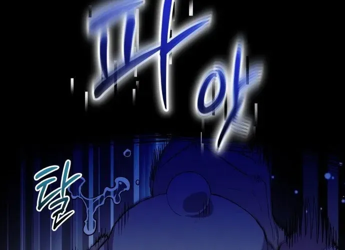 page 420