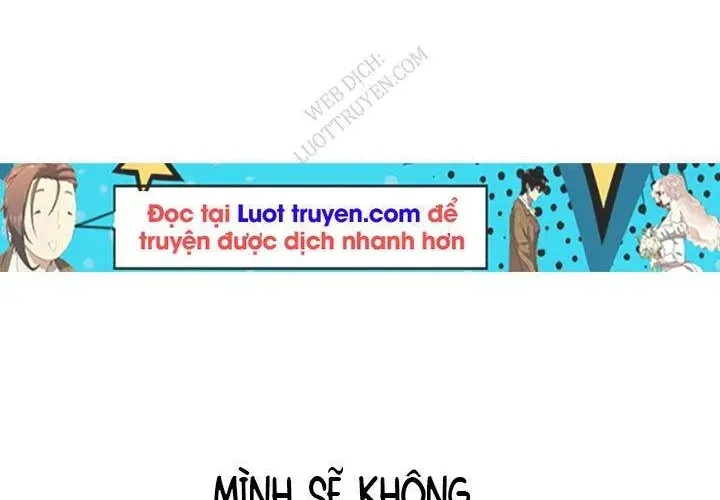 page 205