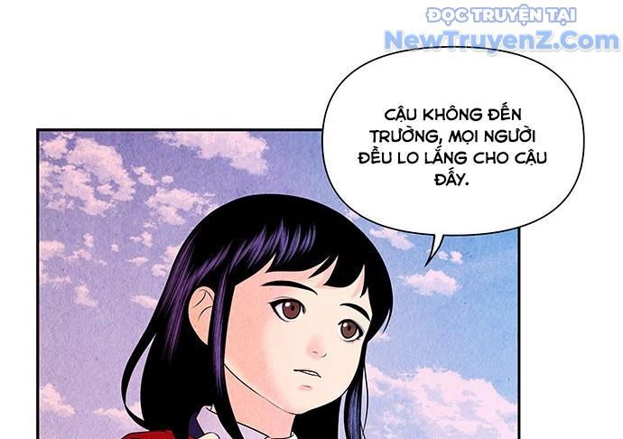 page 197