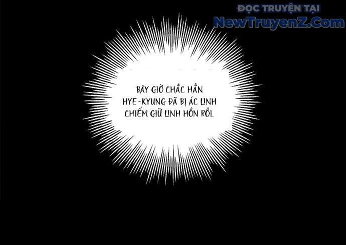 page 223