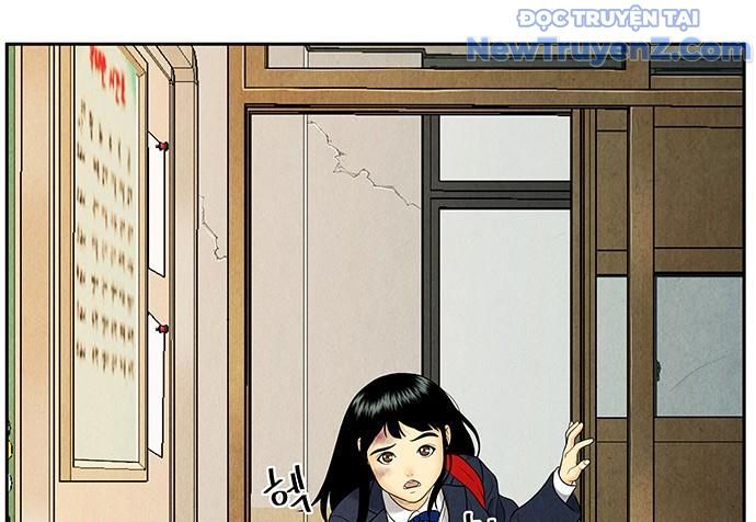 page 214