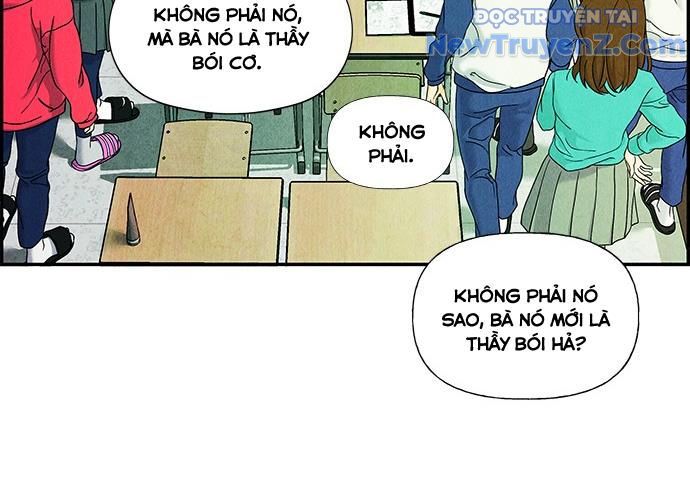page 221