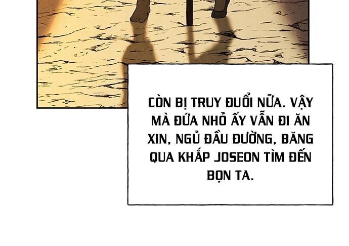 page 201