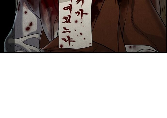 page 237