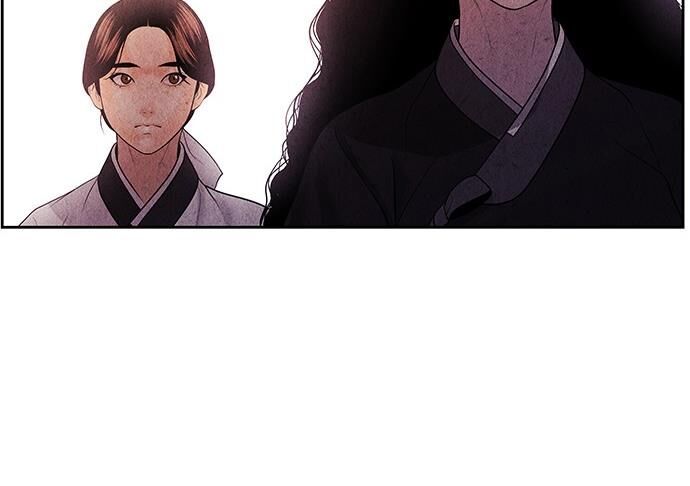 page 243
