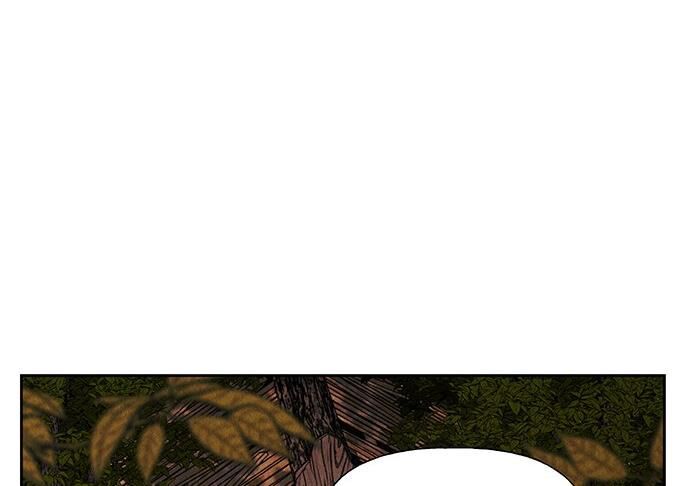 page 246