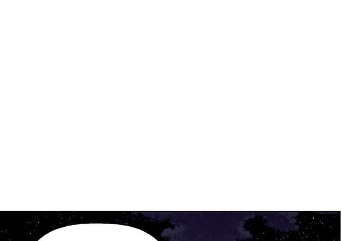 page 256