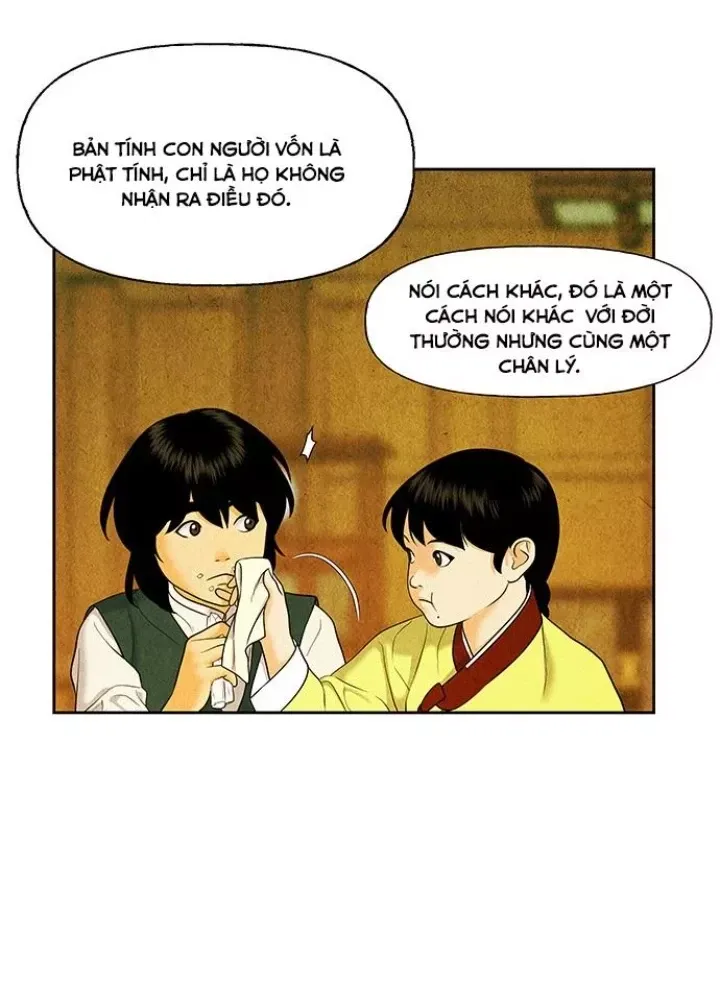 page 228