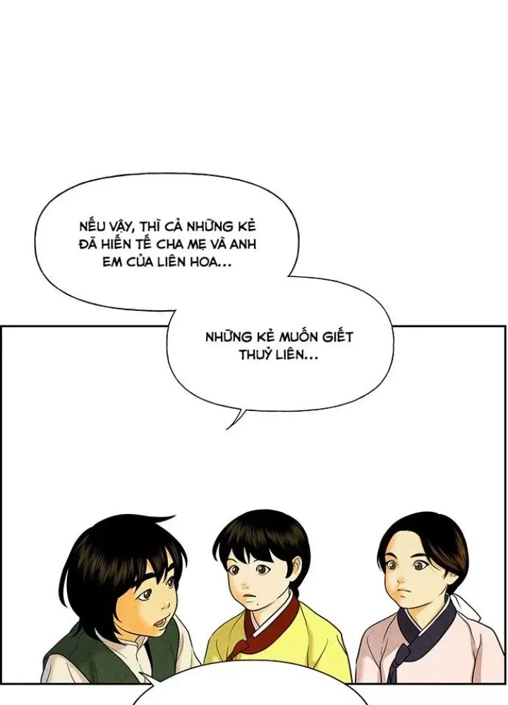 page 232