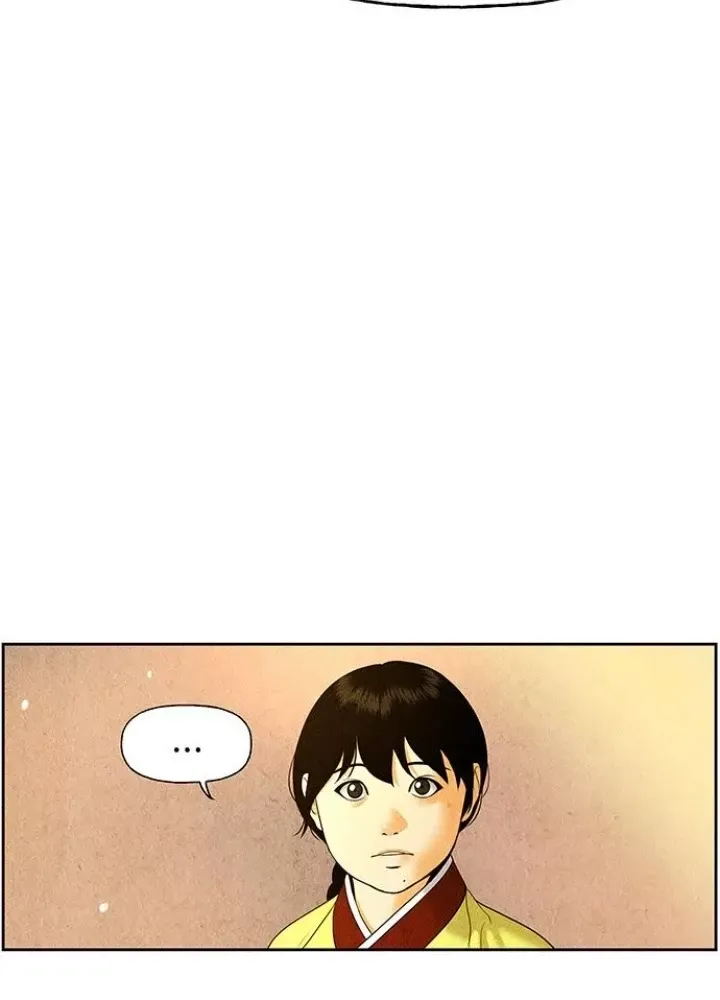 page 240