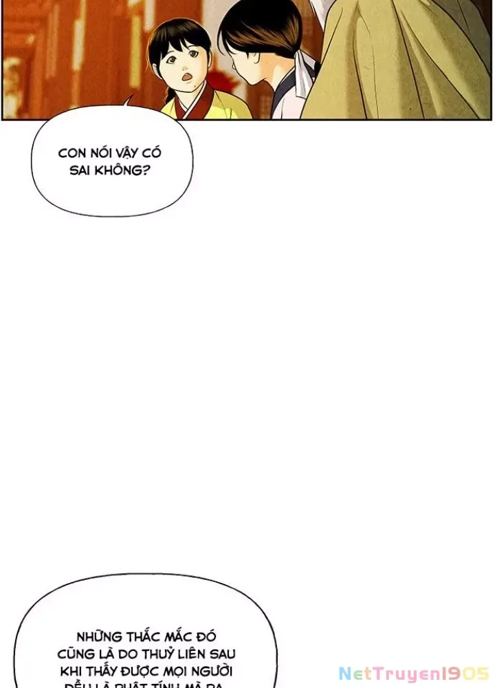 page 244